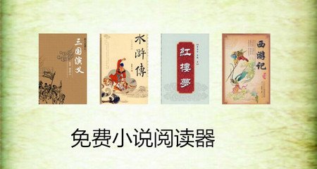 乐鱼体育是大巴黎